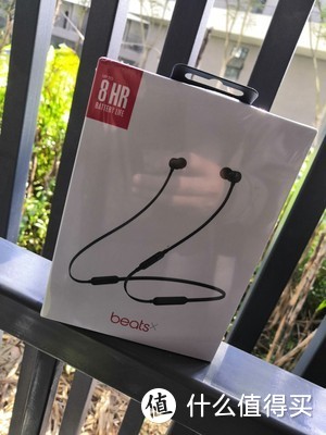 第一次入手运动无线入耳式蓝牙耳机——Beats BeatsX