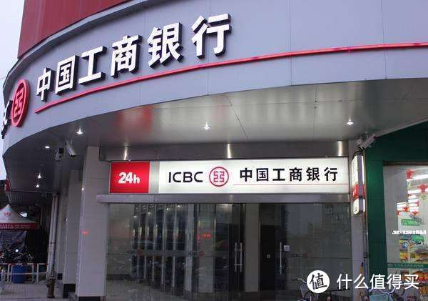 13家银行信用卡优缺点详解，如何提高下卡成功率？提额68天毕业