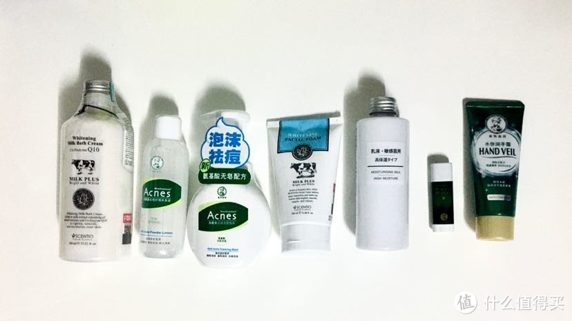 大龄青年的日用护肤品