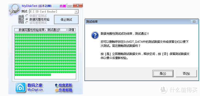 廉价大容量存储卡到底香不香？最近两款火热的白菜价存储（夏科32GTF卡和唱吧64GU盘）真假容量鉴伪评测