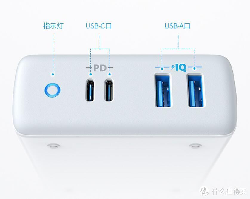 100W功率顶配PD快充：Anker 安克 推出 A2041  四口快速充电器 