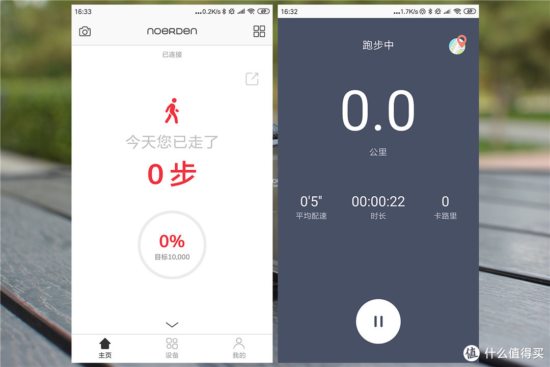 千元智能表贵吗，牛丁MATE2+智能运动手表，续航难以超越？