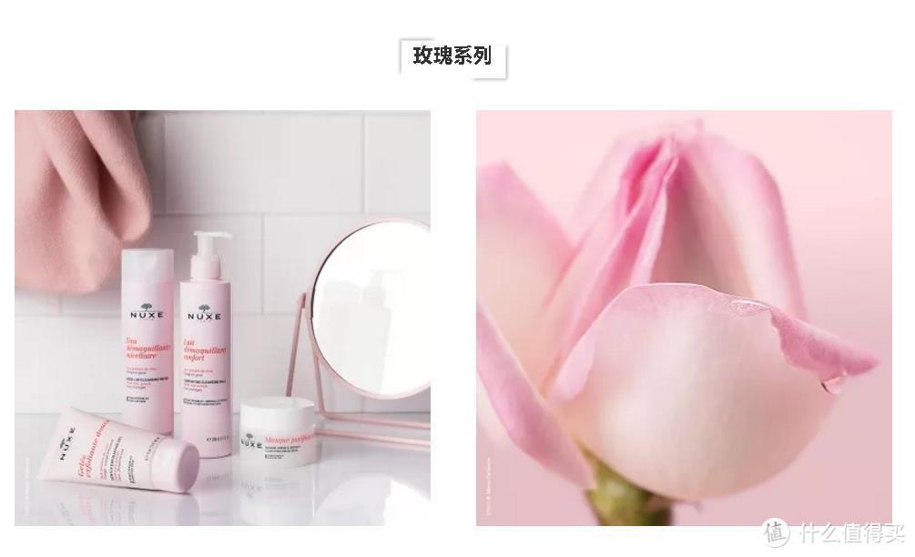 任性de生活篇六 成分好又低调 几乎不做广告 却是日本美容教母佐伯千津的最爱 精华液 什么值得买