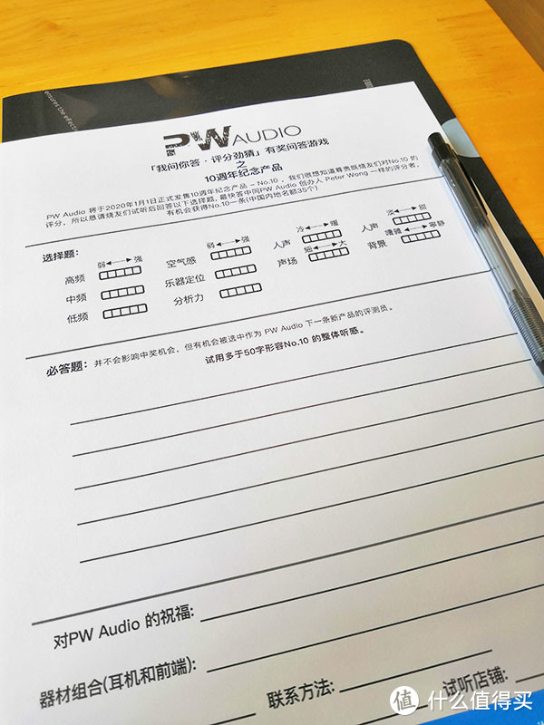 PW Audio十周年纪念耳机线、Acoustune土豪金耳塞