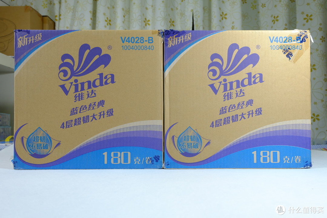 双11，如何囤够近1年的“家庭日用品”（附超全采购清单）？