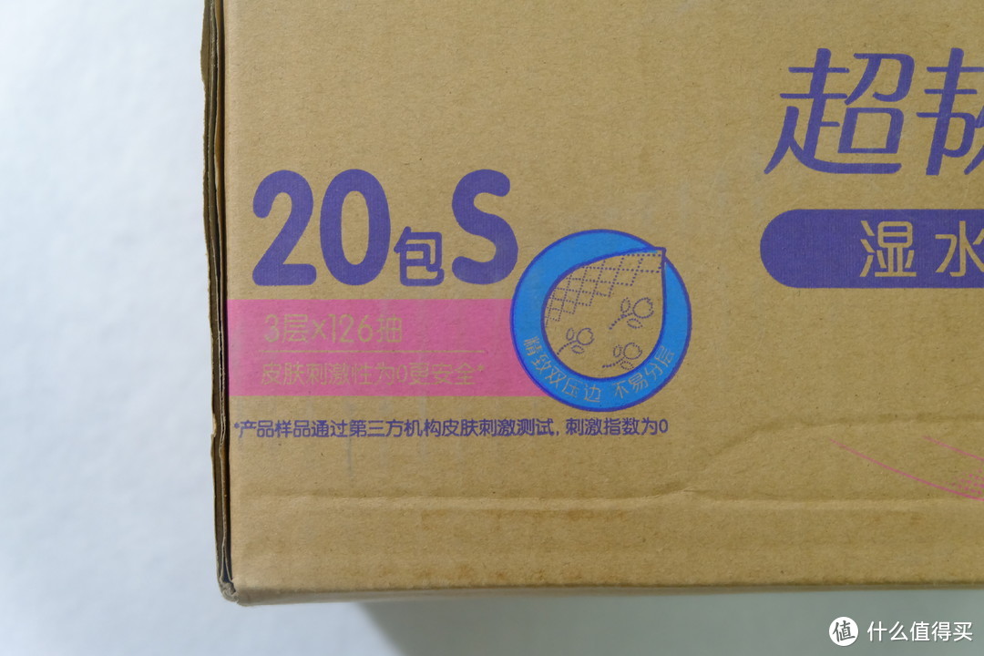 双11，如何囤够近1年的“家庭日用品”（附超全采购清单）？