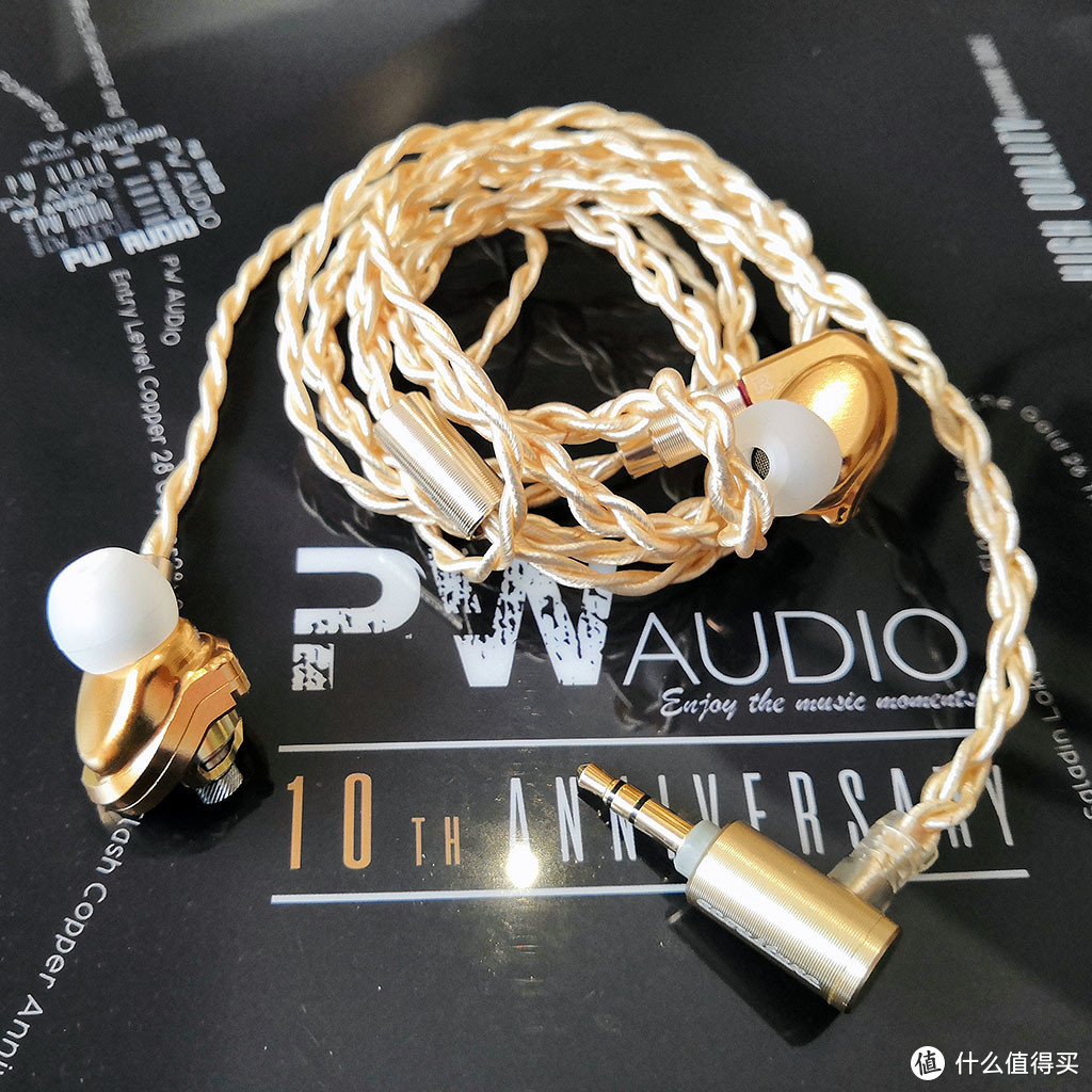 PW Audio十周年纪念耳机线、Acoustune土豪金耳塞