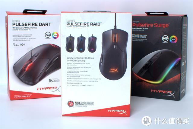 世界第一拆，HyperX超级甜品 幻影RGB游戏鼠标探秘