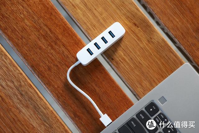 小米USB3.0分线器49元售价，四口扩展轻松应对笔记本外接扩展难题