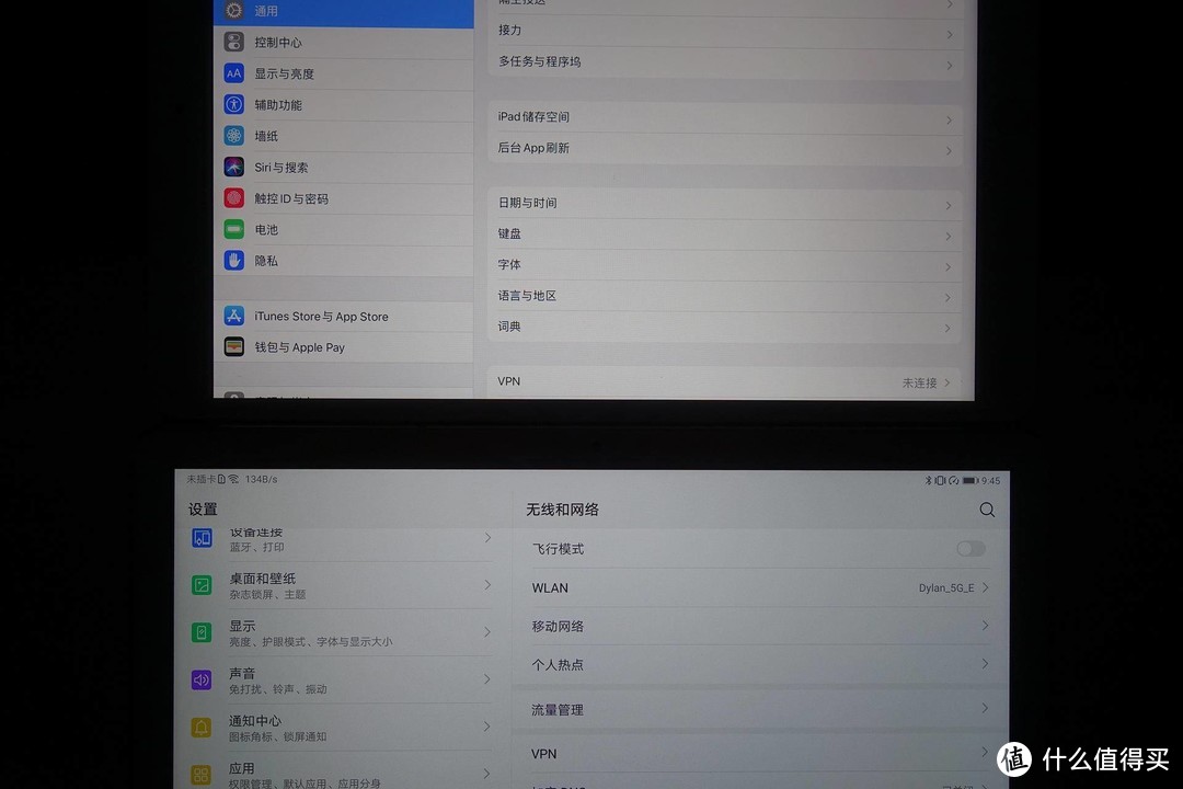 大屏幕娱乐终端，华为M6平板体验测评（内含与iPad Air 3对比）