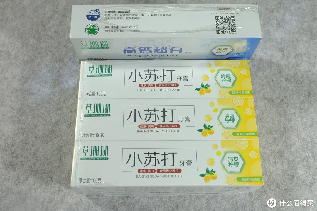 双11，如何囤够近1年的“家庭日用品”（附超全采购清单）？