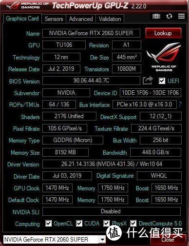 铭瑄RTX2060 Super电竞之心加强版上手体验，上不上车你说的算