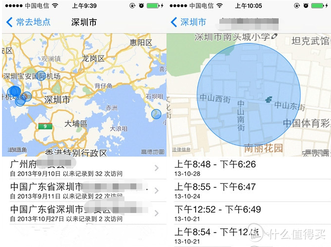 iPhone手机的10个冷知识，你还知道哪些?