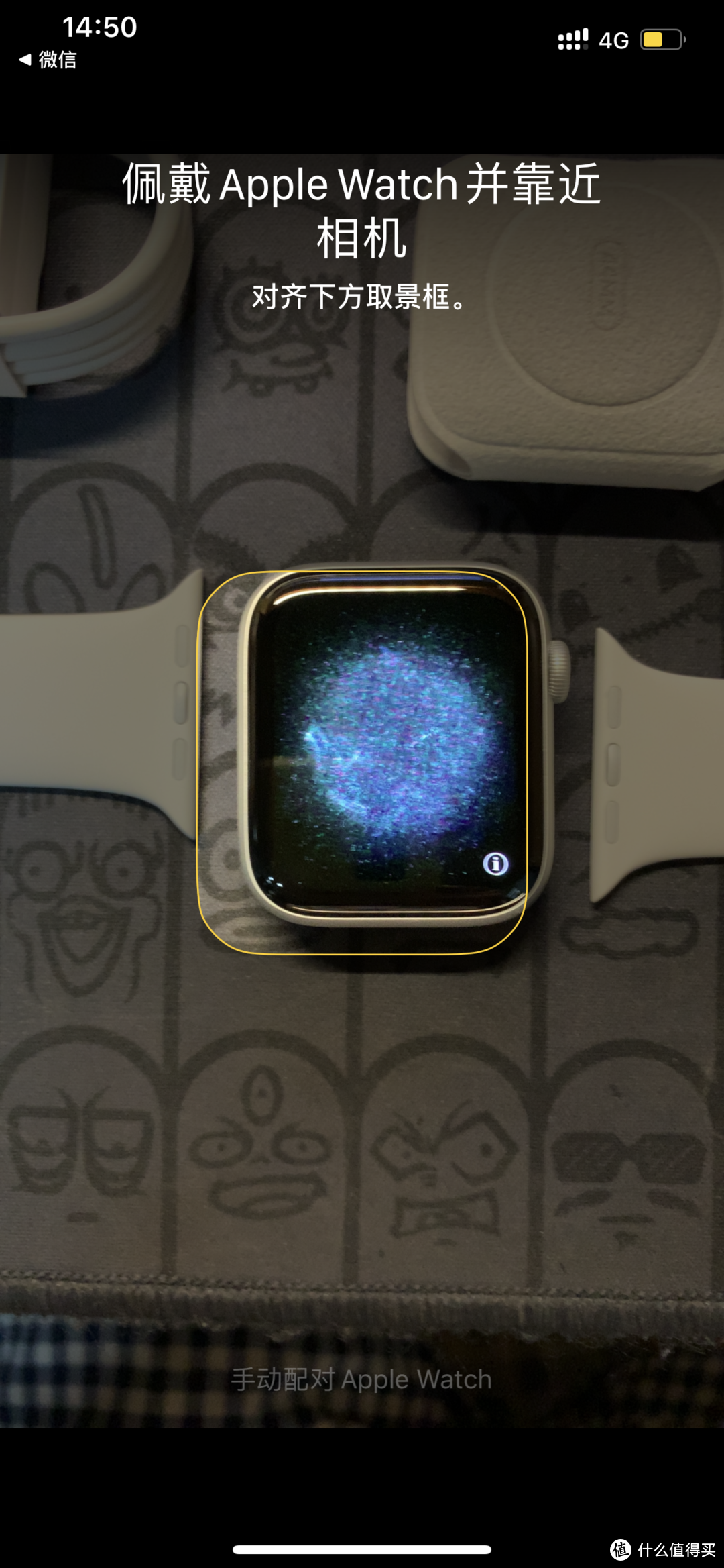 Apple watch 5体验报告：它真的更像一块智能表了！但并不是每个人都愿意买单！