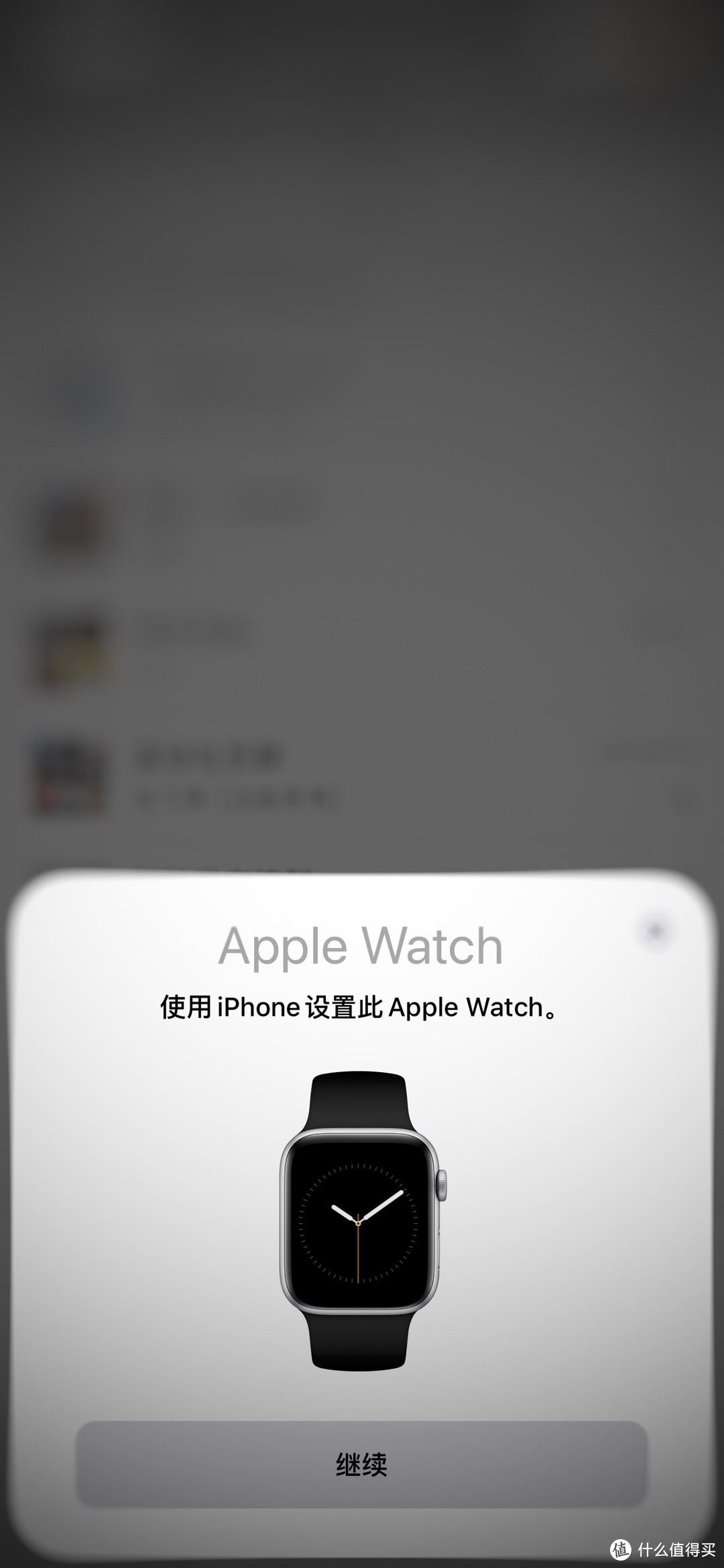 Apple watch 5体验报告：它真的更像一块智能表了！但并不是每个人都愿意买单！