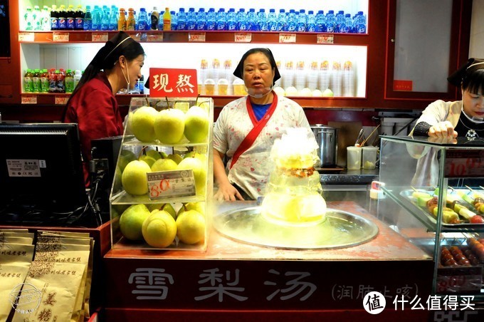 成都美食，给我上了一课