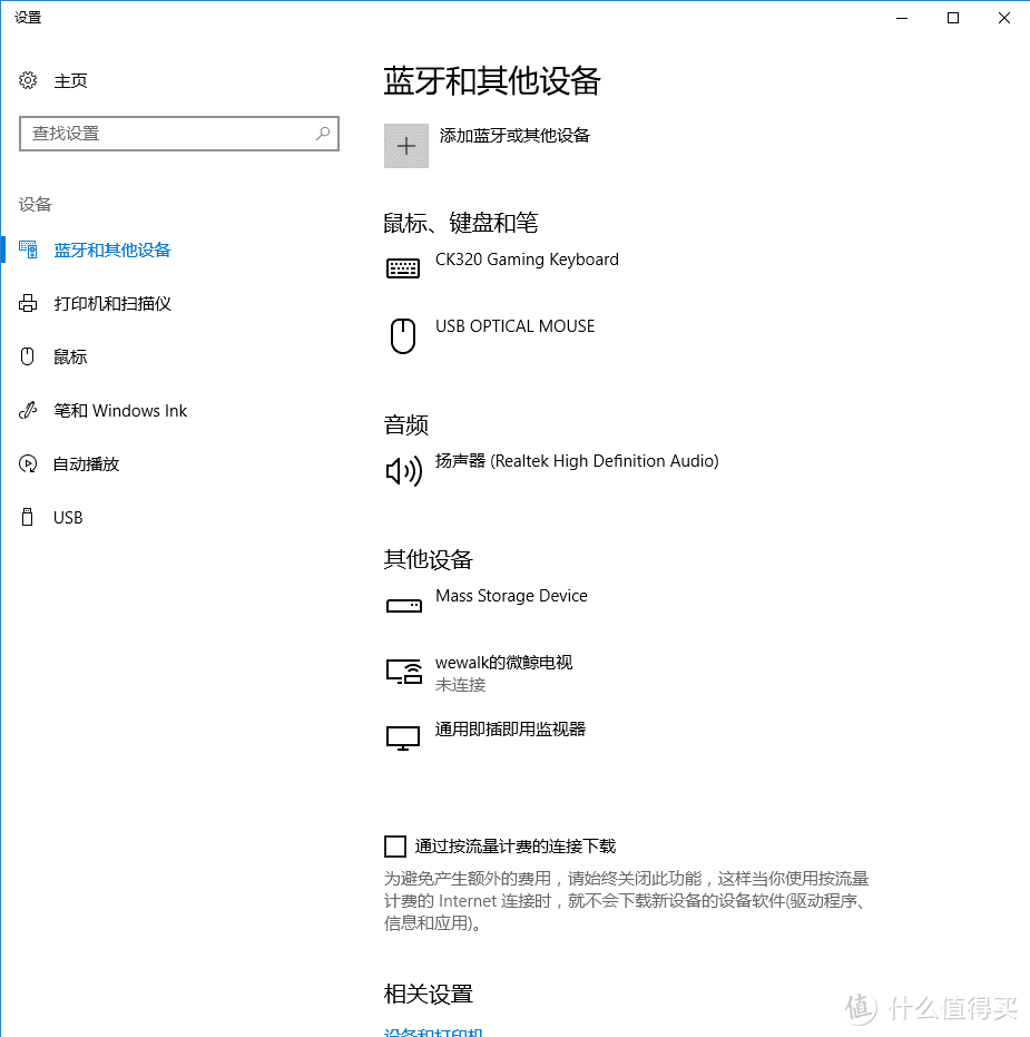 酷冷至尊MasterKeys Pro L经典延续 CK320烈焰枪 旗舰108 V2 上手体验