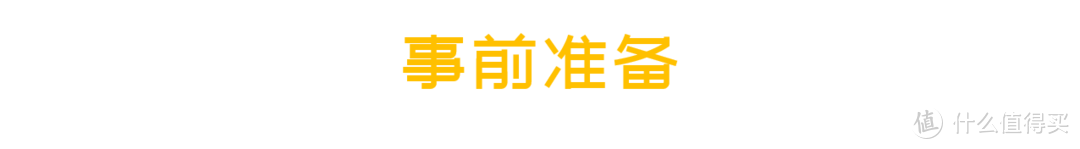 供暖季必备技能：教你给分水器排气，温度瞬间提高5℃！