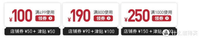 带你逛~阿迪达斯天猫旗舰店,重点优惠,百款超值商品,都帮您整理好了!(推荐收藏)