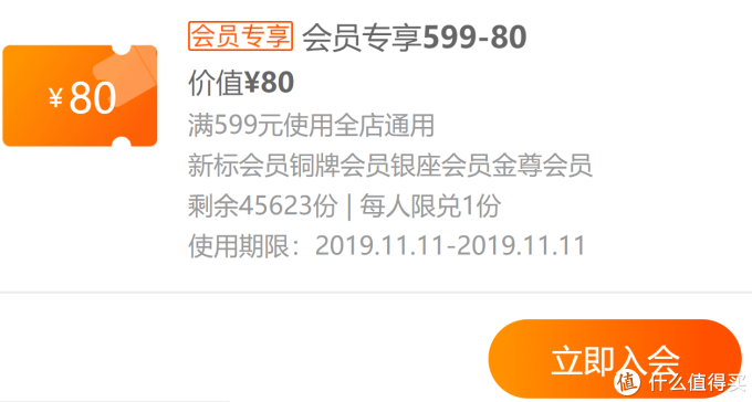 带你逛~阿迪达斯天猫旗舰店,重点优惠,百款超值商品,都帮您整理好了!(推荐收藏)