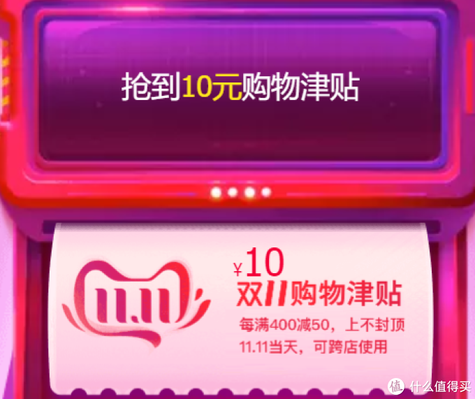 带你逛~阿迪达斯天猫旗舰店,重点优惠,百款超值商品,都帮您整理好了!(推荐收藏)