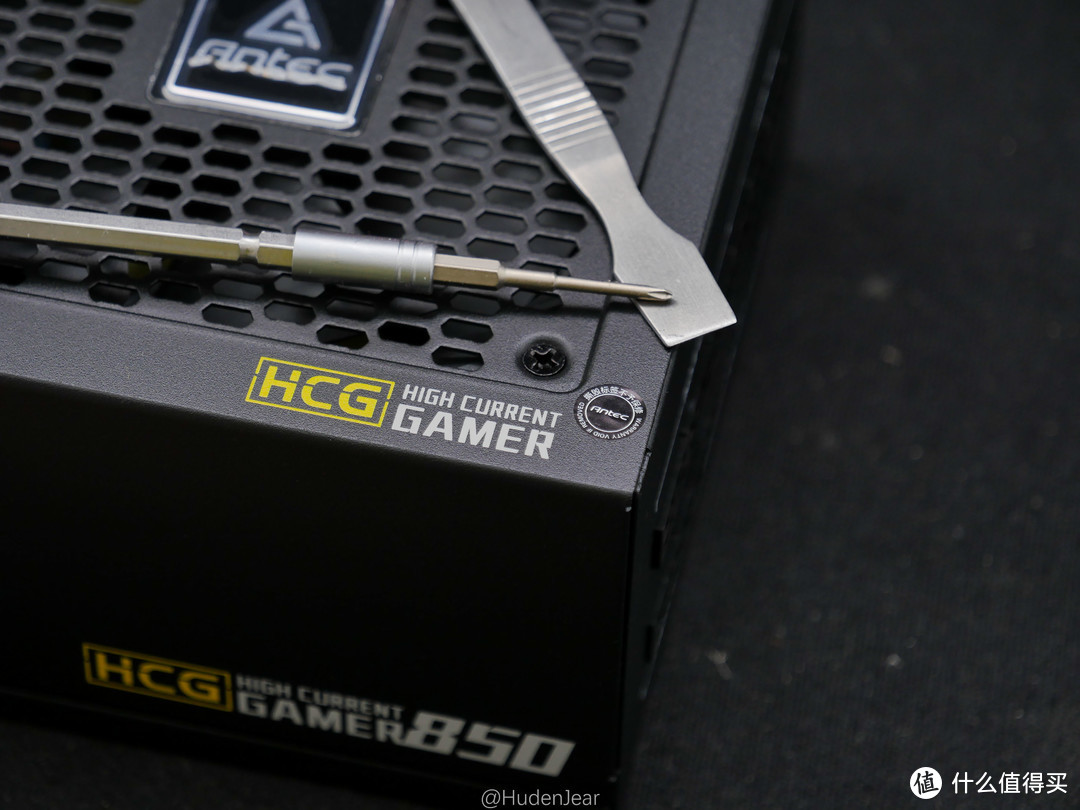 金牌全模组可靠选择，Antec HCG850 电源开箱拆解