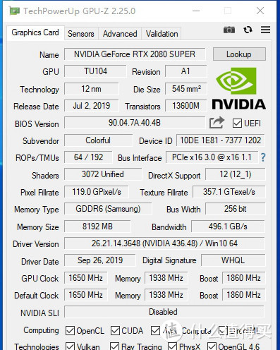 RTX光追挖的坑，DLSS补回来——七彩虹iGame RTX 2080 SUPER Vulcan显卡详测