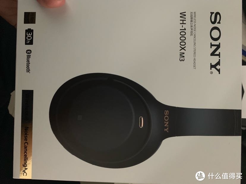 SONY WH-1000XM3 降噪耳机，意料之中的音质和体验