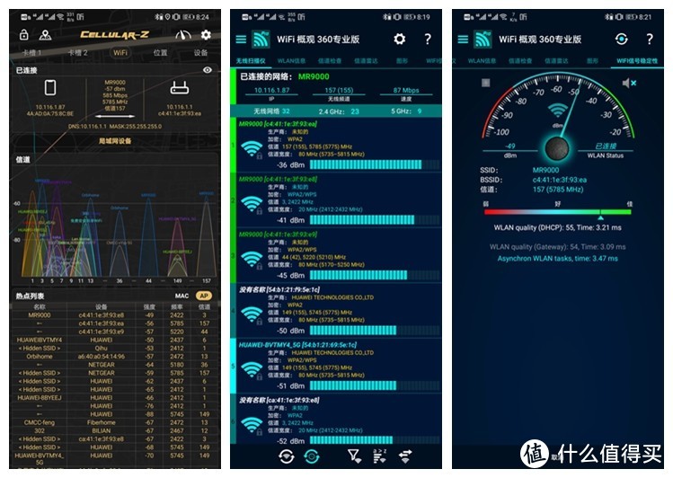 王者吃鸡，WiFi6之外最强游戏电竞MESH路由器：Linksys MR9000X为游戏加速