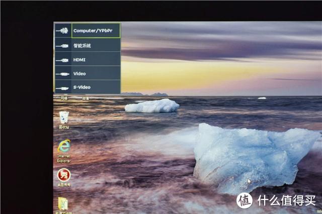 方便携带、操作简单，办公首选高性价比投影—明基E500评测