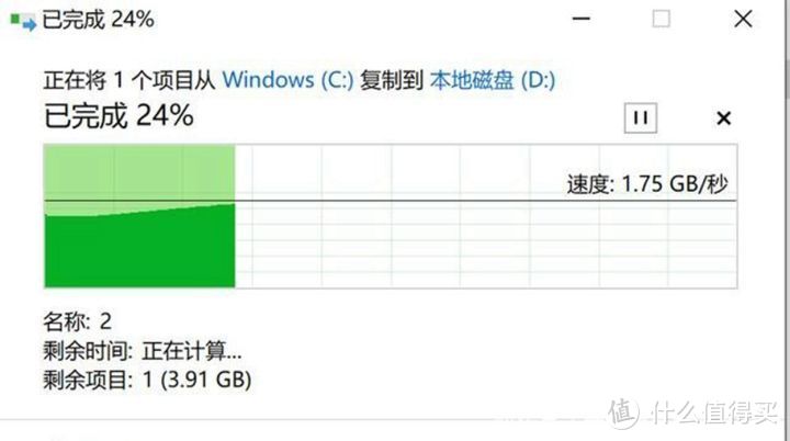 装机？升级？ORICO 迅龙V500 M.2 NVMe固态硬盘了解一下