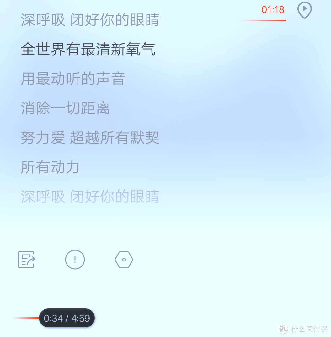 深呼吸，米家空气净化器Pro H有清新氧气