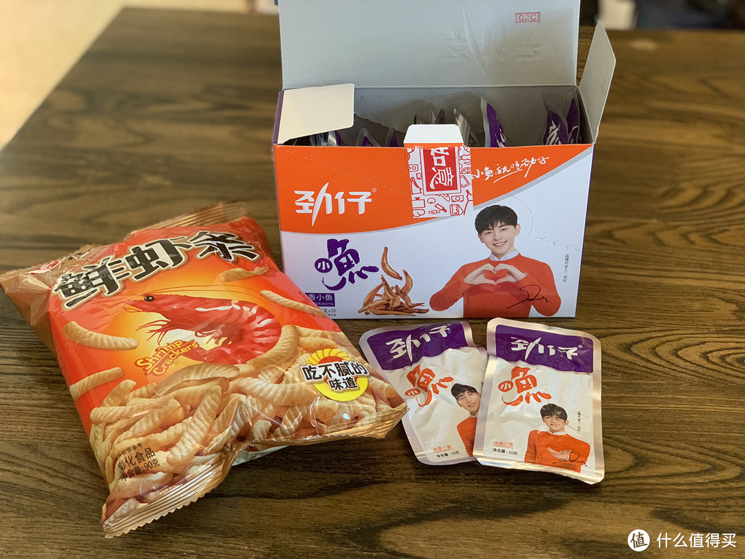 买遍日常所需，从食品纸品到清洁用品，硬核分享双11加购攻略(京东篇)