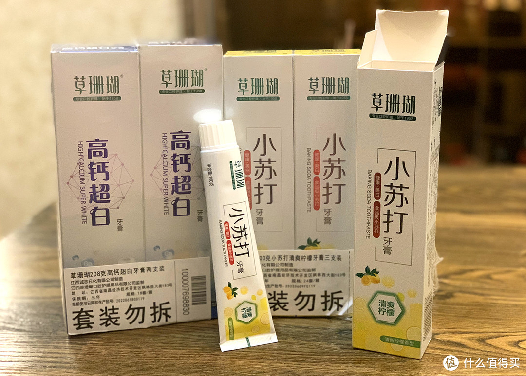 买遍日常所需，从食品纸品到清洁用品，硬核分享双11加购攻略(京东篇)