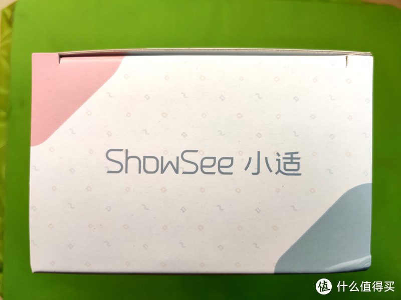 简单好用的小适SHOWSEE A1-W 负离子速干电吹风