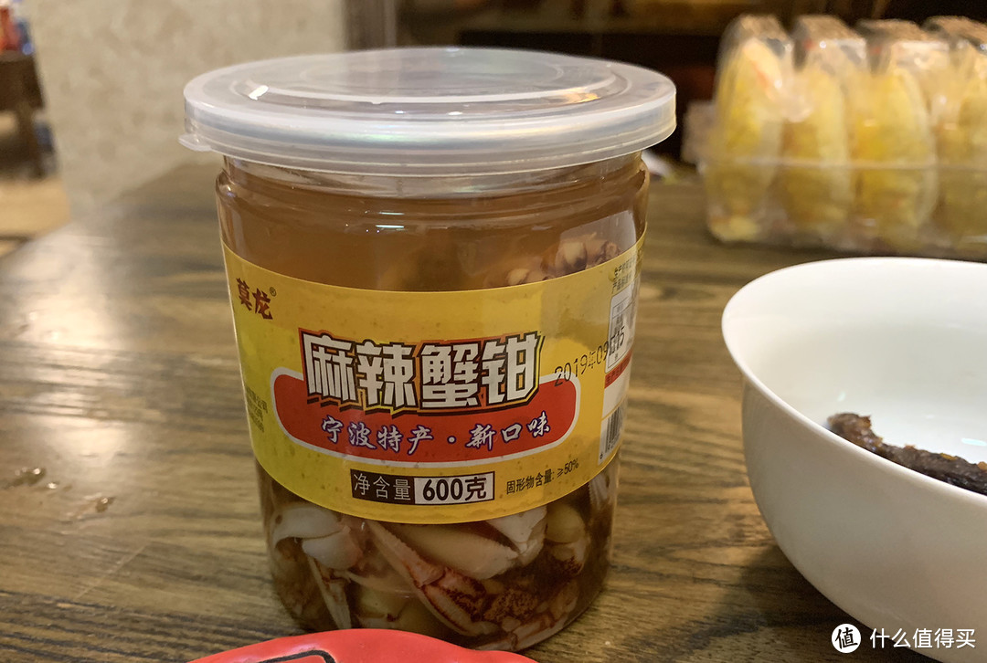 买遍日常所需，从食品纸品到清洁用品，硬核分享双11加购攻略(京东篇)