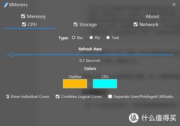 自用任务栏监控小程序分享 —— Windows10篇