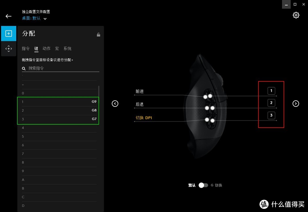 电竞“铅球” 他lei了——罗技 G604 LIGHTSPEED 游戏鼠标开箱