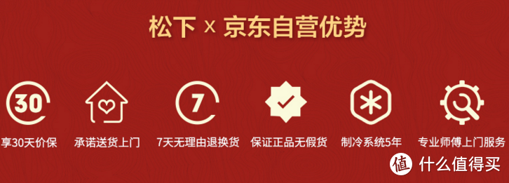 从两千到两万冰箱全解析,19年最全攻略带你奋战双十一！