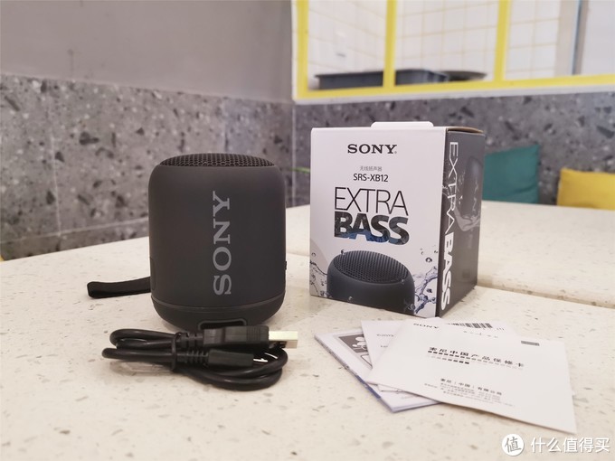 SONY SRS-XB12 便携式无线蓝牙音箱开箱简晒