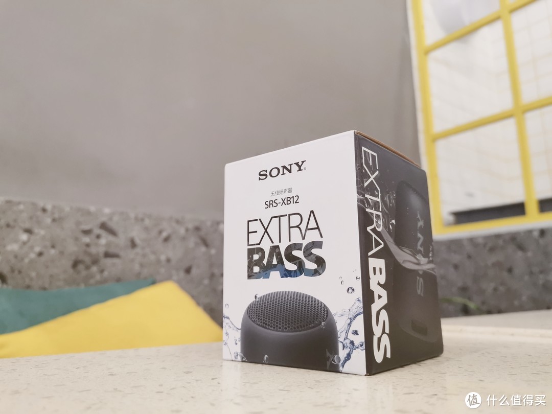 SONY SRS-XB12 便携式无线蓝牙音箱开箱简晒