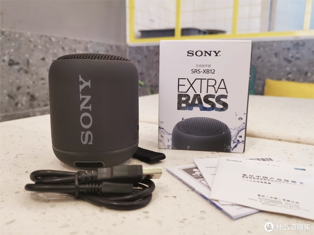 SONY SRS-XB12 便携式无线蓝牙音箱开箱简晒