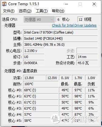 自用任务栏监控小程序分享 —— Windows10篇