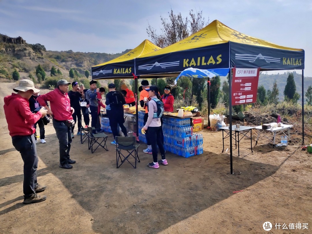 记录我的第一场越野跑，龙城100赛事60km项目组