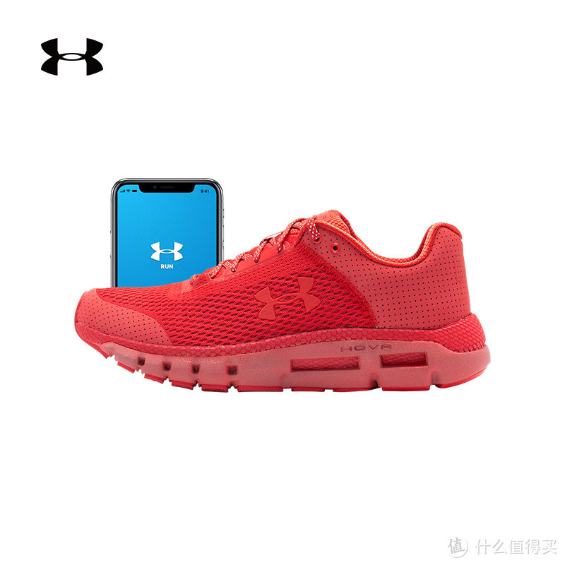 Under Armour 跑鞋选购建议