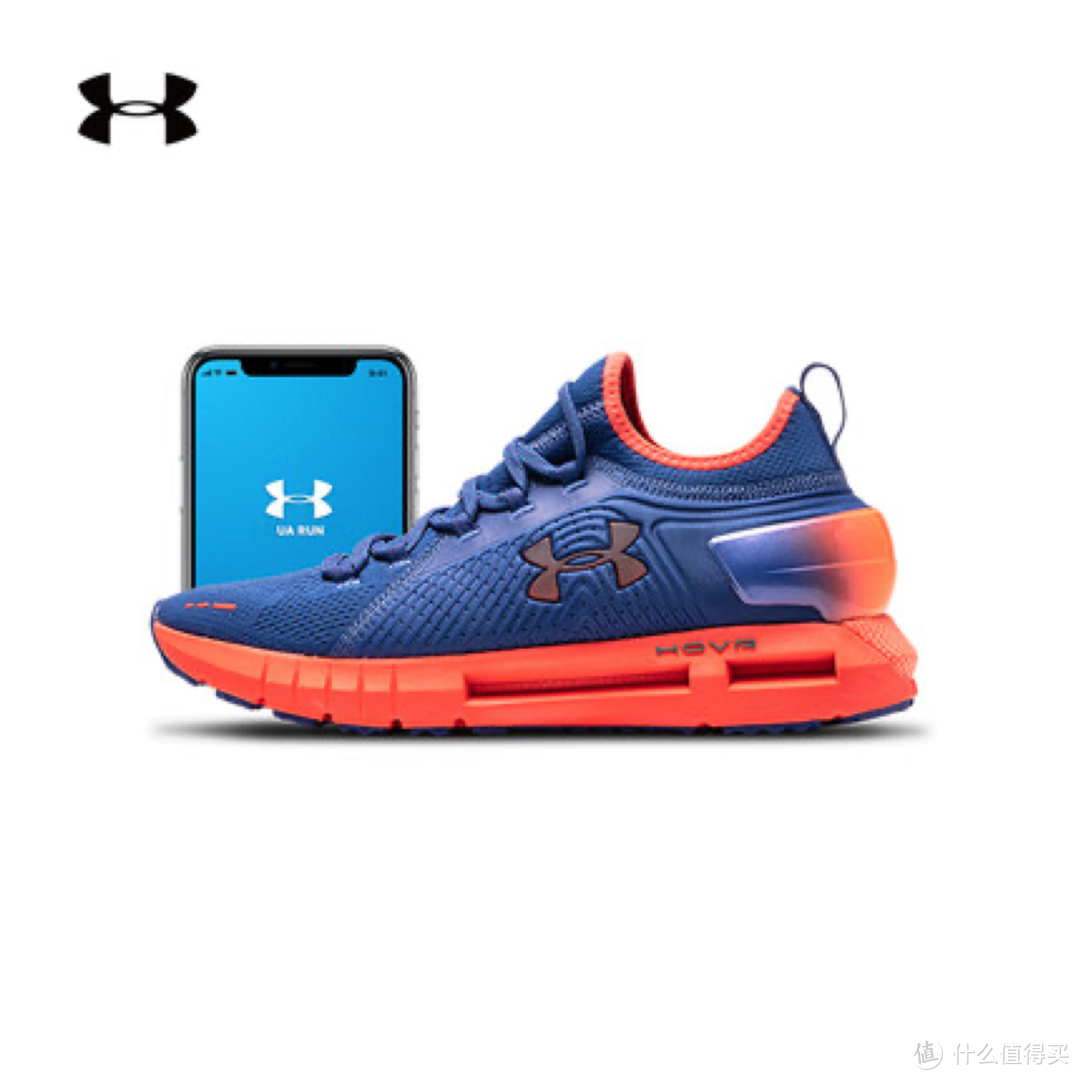 Under Armour 跑鞋选购建议