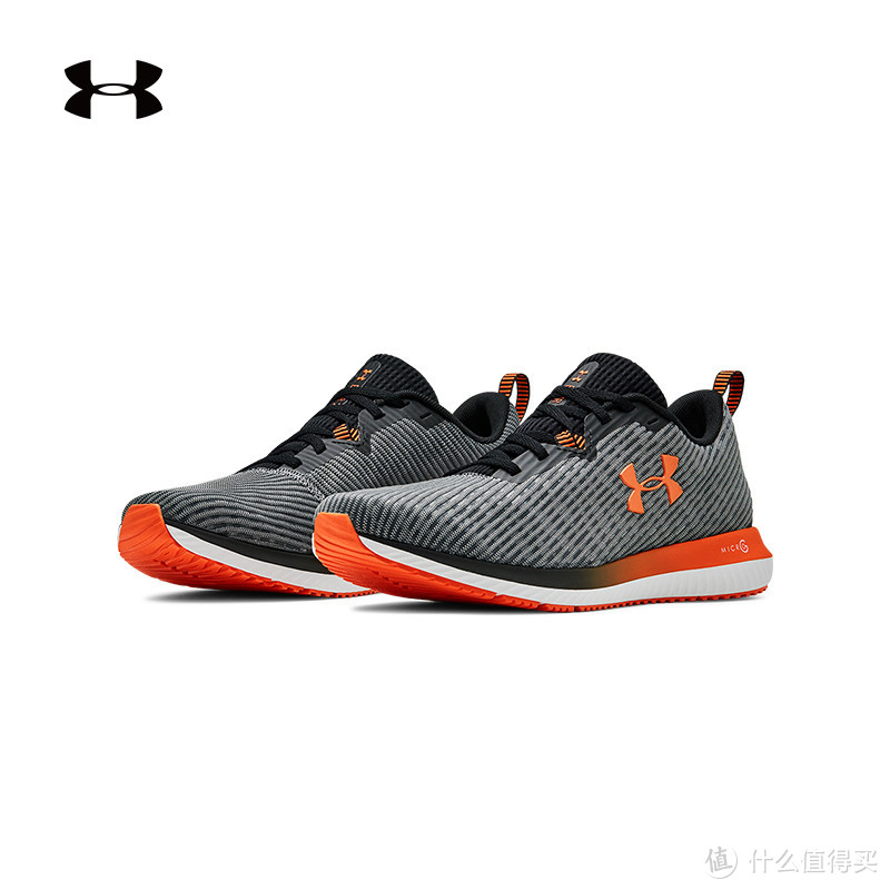 Under Armour 跑鞋选购建议