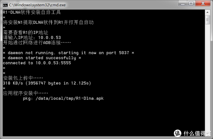 不要¥2499,只需¥80的燕飞利仕:不再是简单的蓝牙音箱