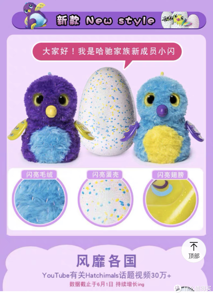 双十一准备孩子的圣诞礼物了吗?来看看这些寓教于乐的玩具吧!
