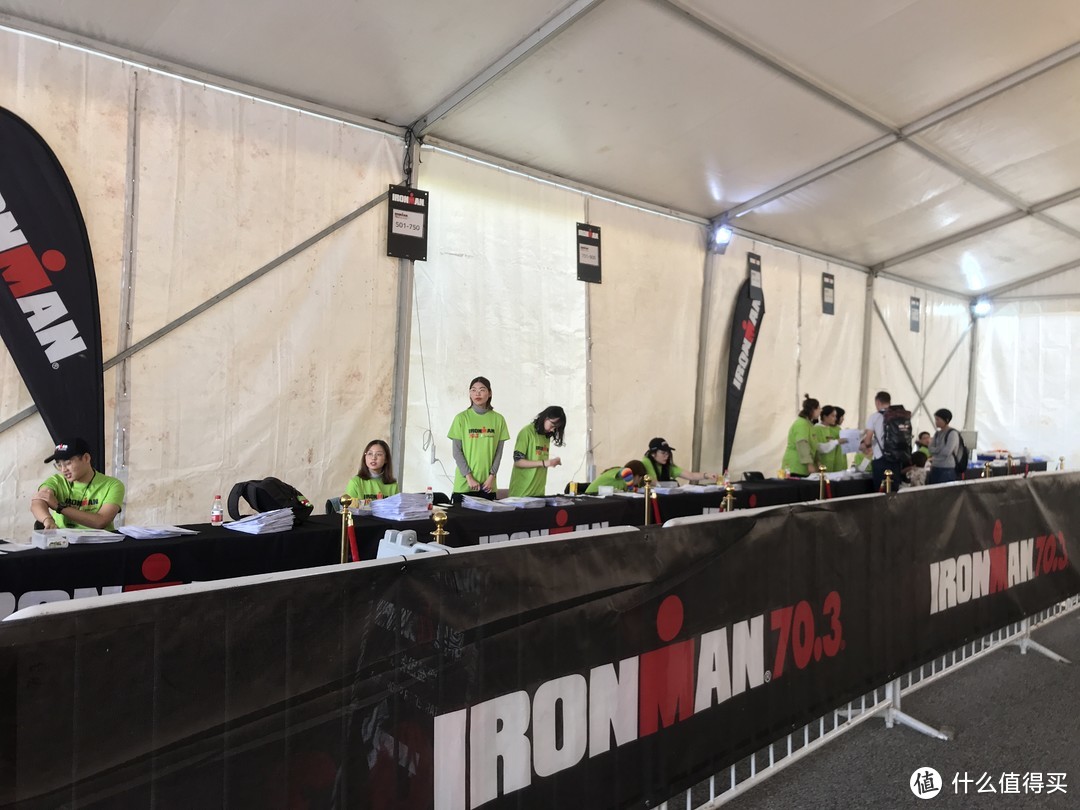 跑崩的IRONMAN 70.3 上海崇明站